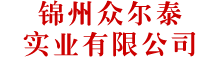 华体会hth·体育(中国)官方网站